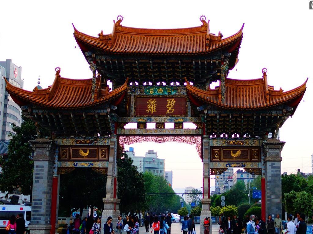 Dynasty International Hotel Куньмин Номер фото